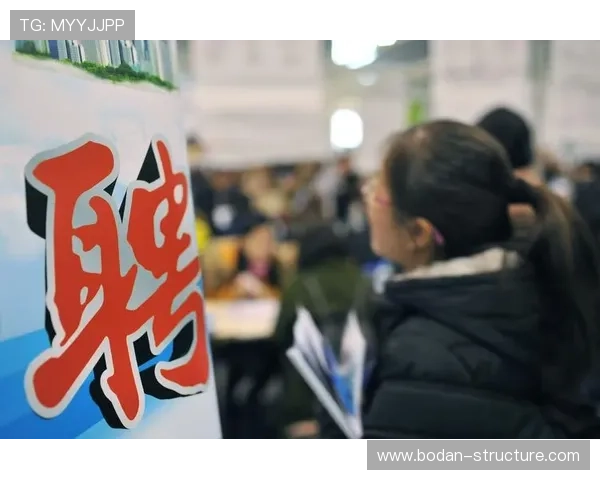 体育玩球彩票数字高频玩法防骗避坑指南